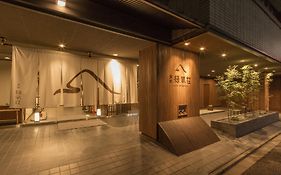 โรงแรมเรียวคังเรียวกุฟุโซ